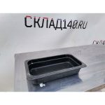 Img 20240226 131820 result