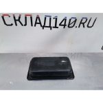 Img 20240226 131825 result