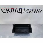 Img 20240226 132129 result