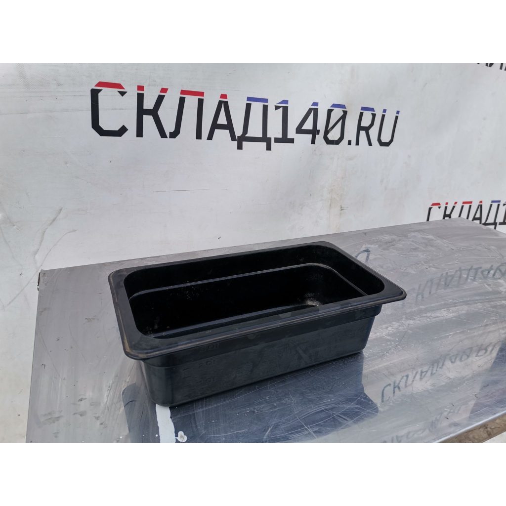 Img 20240226 132140 result