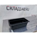 Img 20240226 132140 result