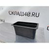 Купить Гастроемкость черный пластик GN 1/3 150