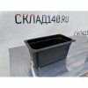 Купить Гастроемкость черный пластик GN 1/3 150