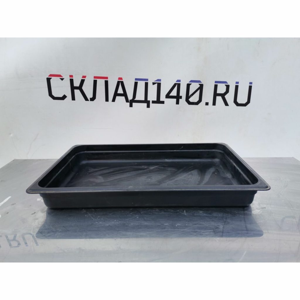 Img 20240226 133819 result