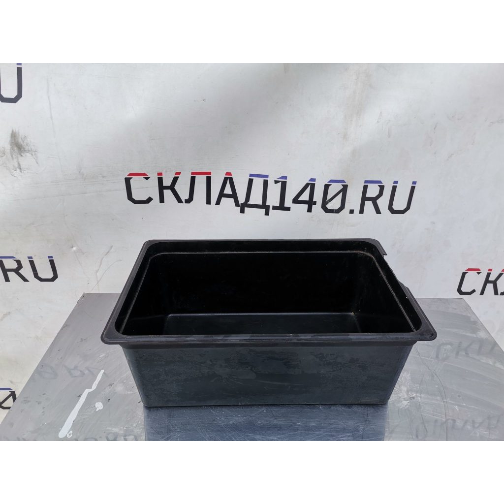 Img 20240226 134652 result