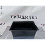 Img 20240226 134652 result