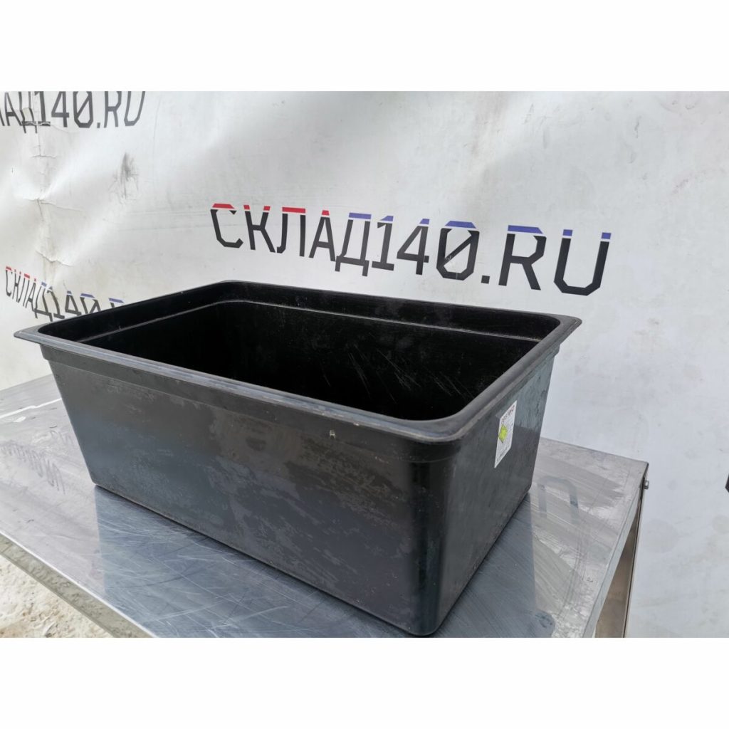 Img 20240226 134700 result