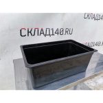 Img 20240226 134711 result