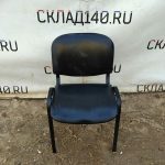 Img 20240229 161601