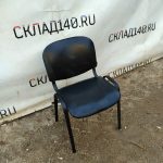 Img 20240229 161620