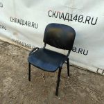 Img 20240229 161626