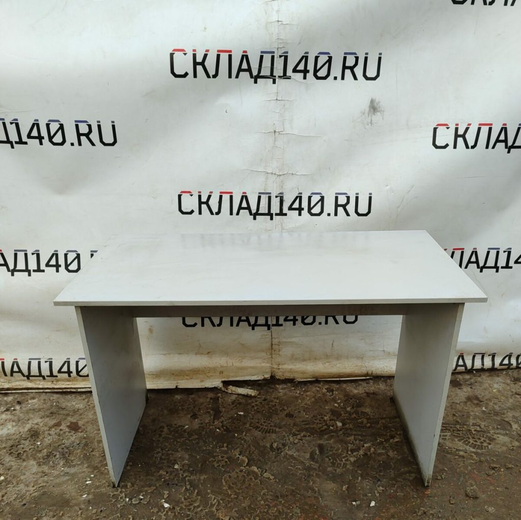 Img 20240229 161736
