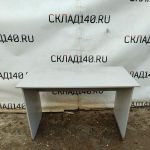 Img 20240229 161736