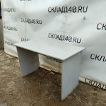 Img 20240229 161813