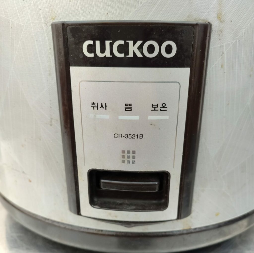 Рисоварка Cuckoo CR-3521B