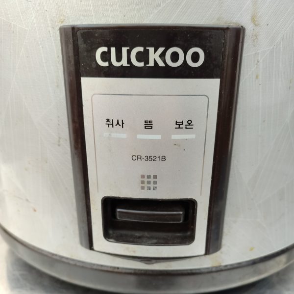 Купить Рисоварка Cuckoo CR-3521B Сломан пластик петля