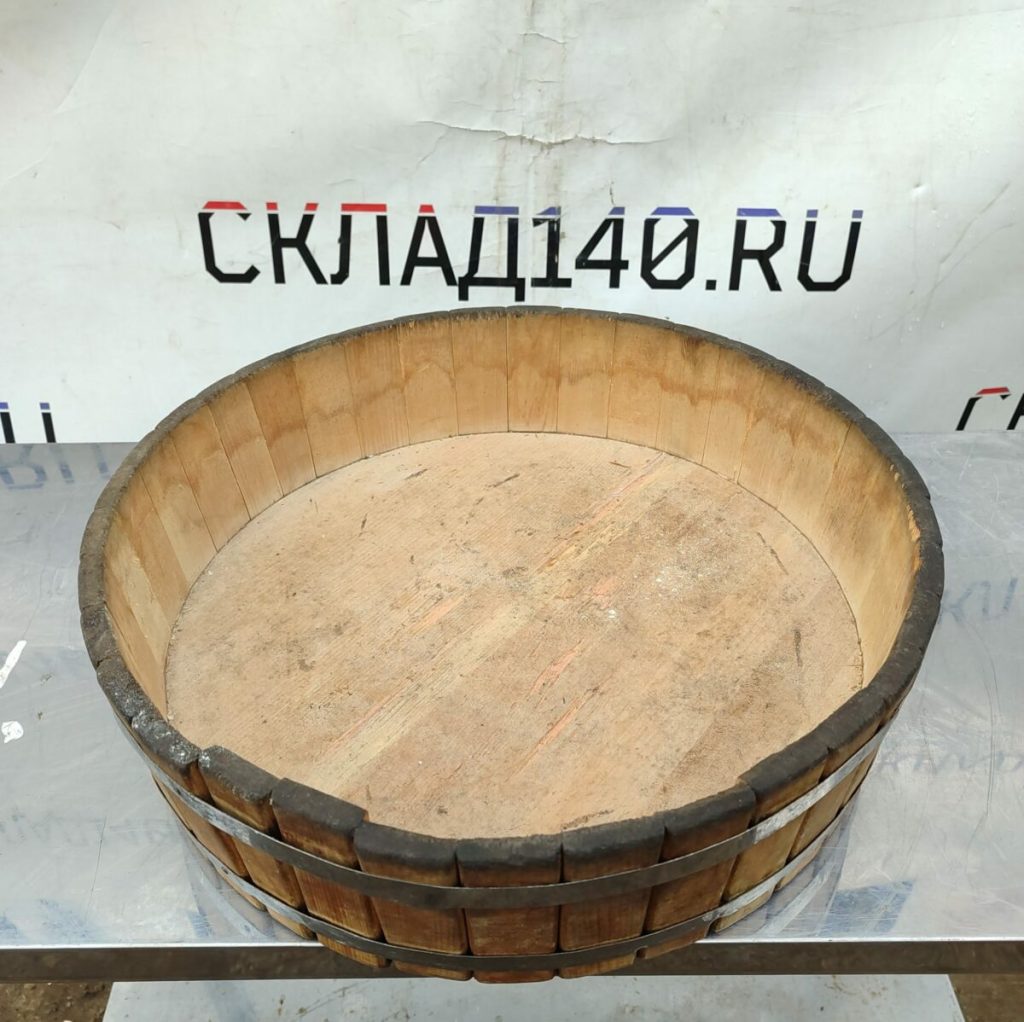 Img 20240229 162957