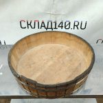 Img 20240229 162957