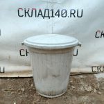Img 20240229 170129