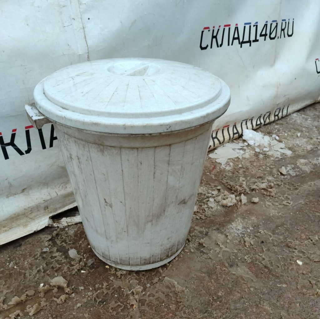 Img 20240229 170138