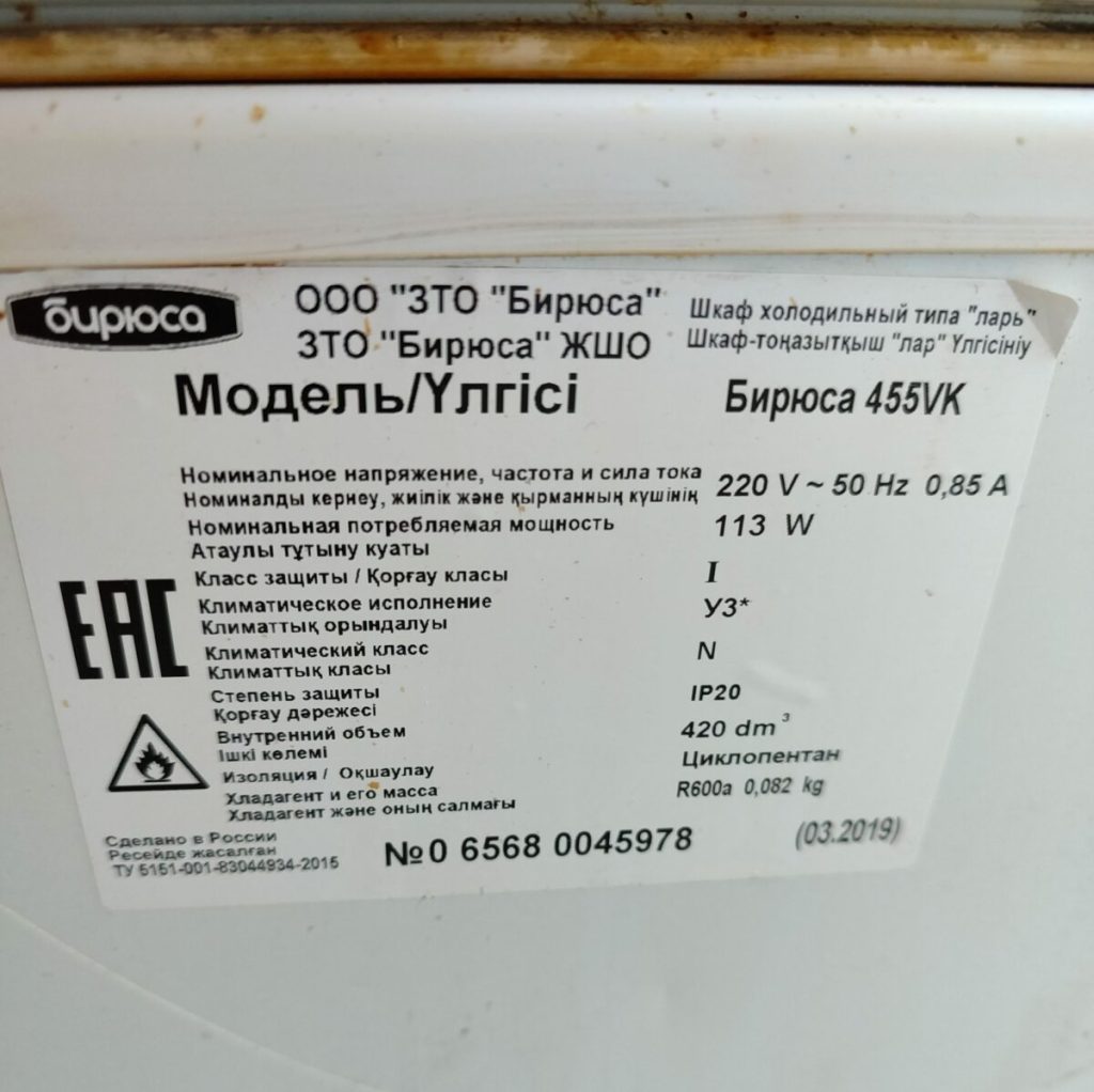 Img 20240229 172112