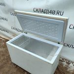 Img 20240229 172447