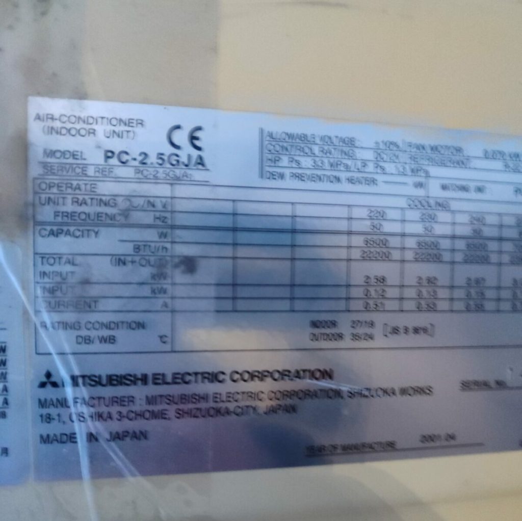 Img 20240229 181712