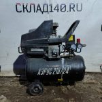 Img 20240229 183223