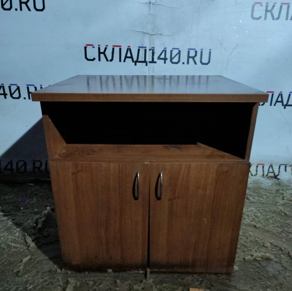 Img 20240229 183959