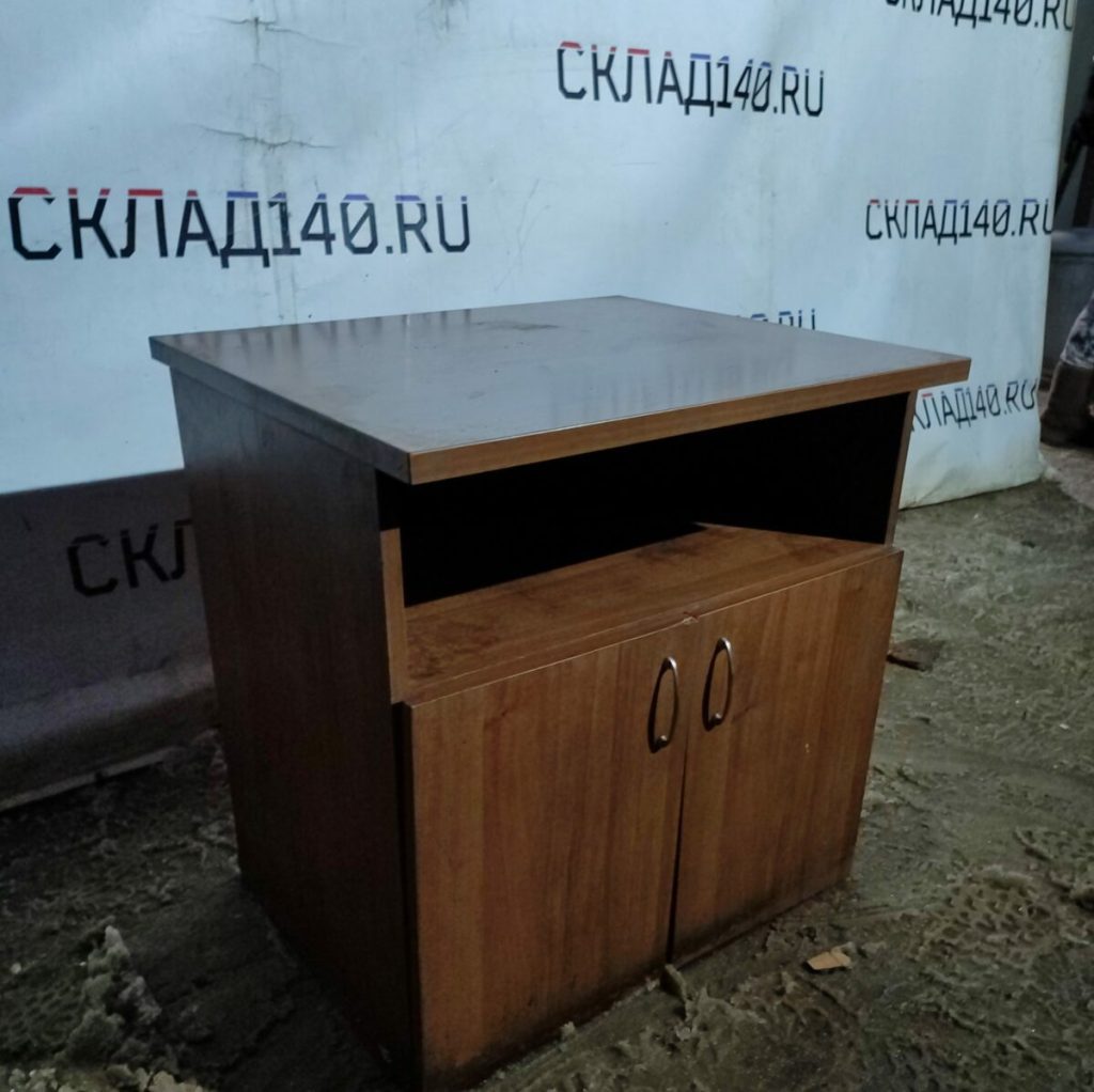 Img 20240229 184016