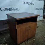Img 20240229 184016
