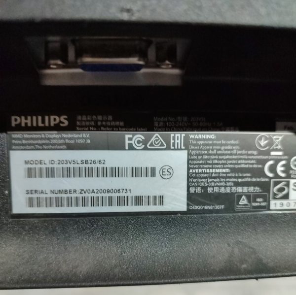 Купить Монитор Philips 203V5L