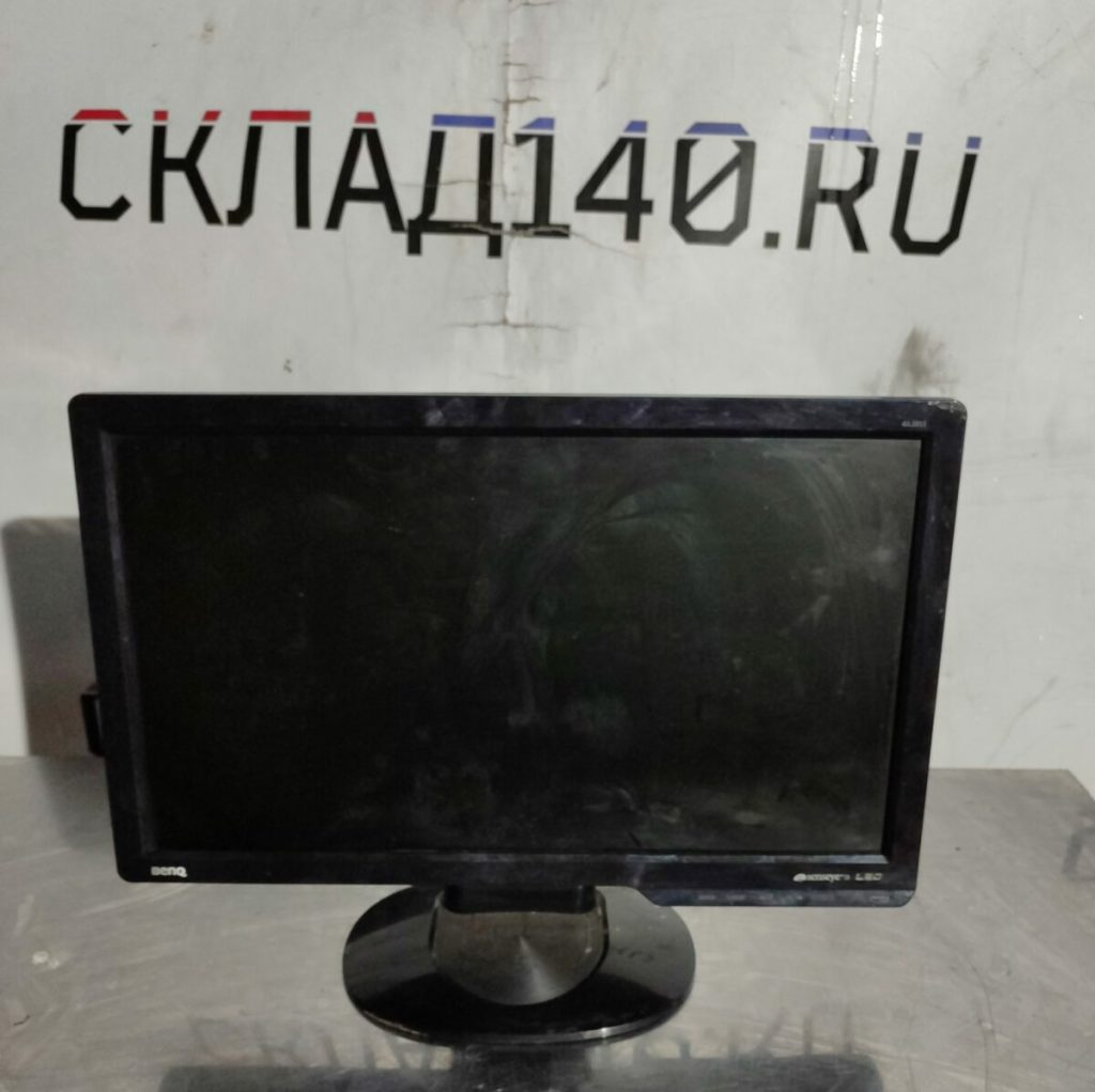 Img 20240229 184536