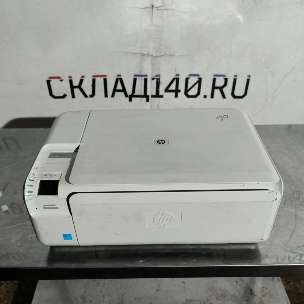Img 20240229 184904