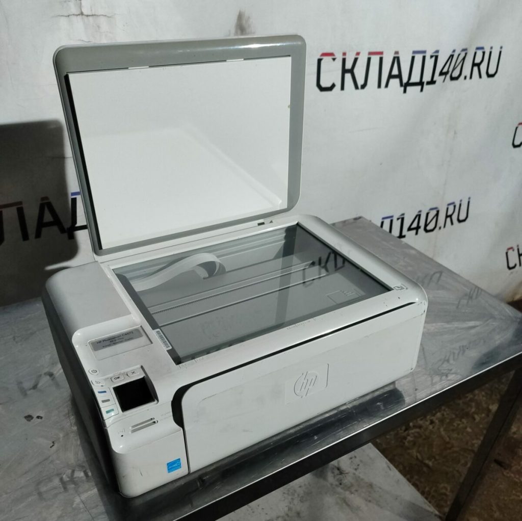 Img 20240229 185002