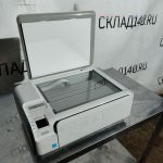 Img 20240229 185002