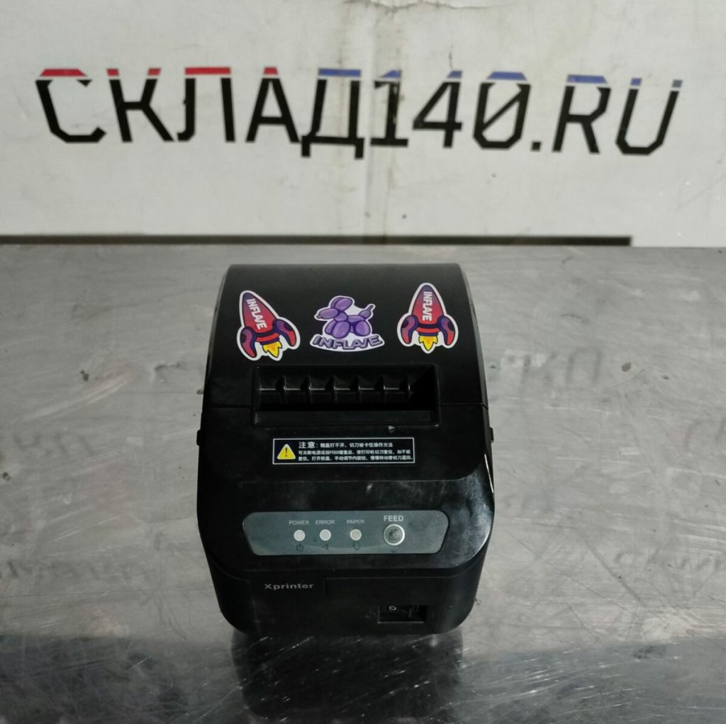 Img 20240229 185120