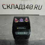 Img 20240229 185120