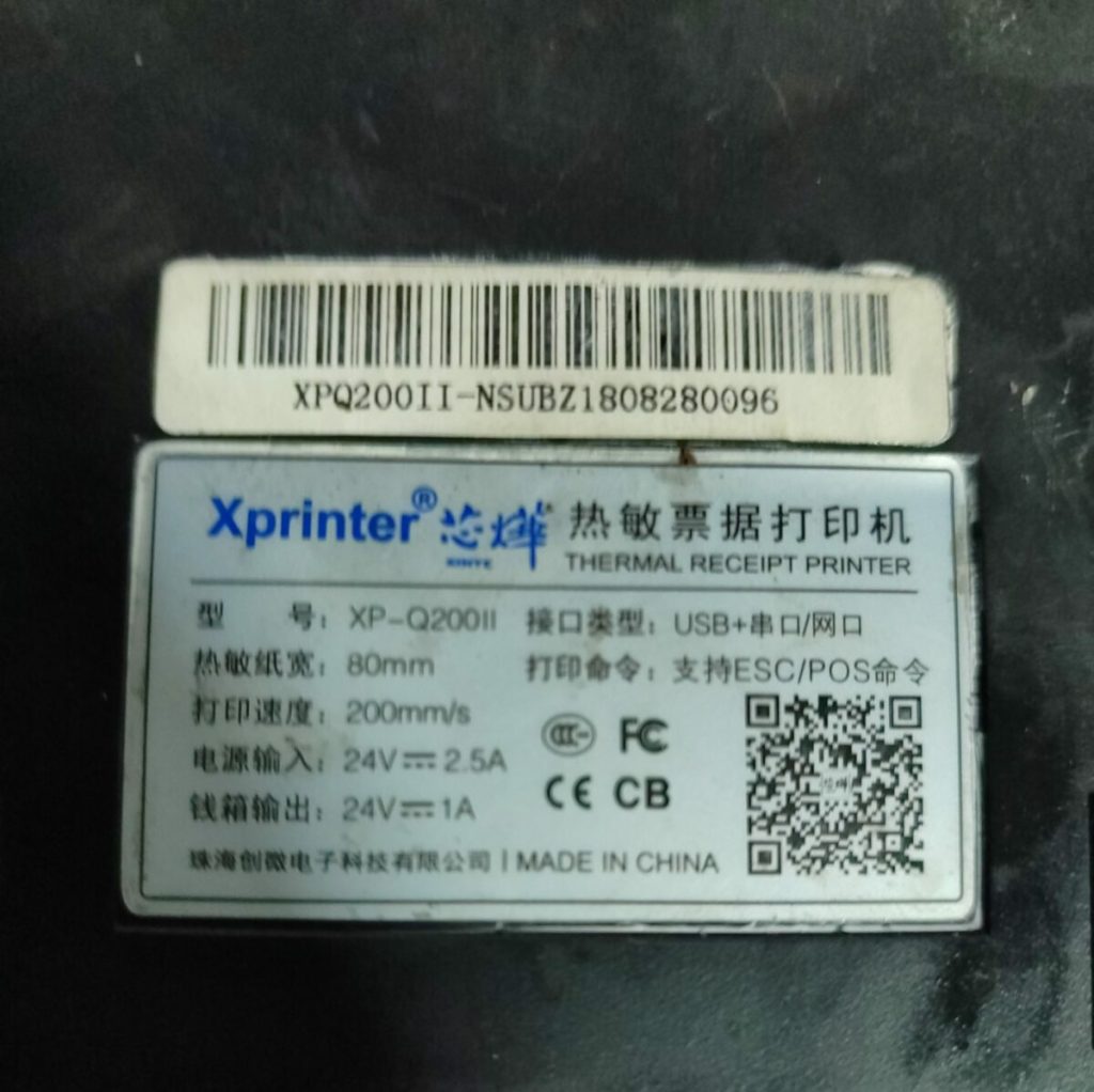 Img 20240229 185213