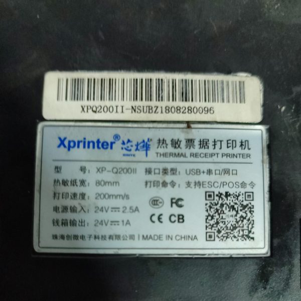 Купить Чековый принтер Xprinter XP-Q200II