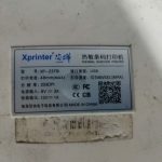 Img 20240229 185255