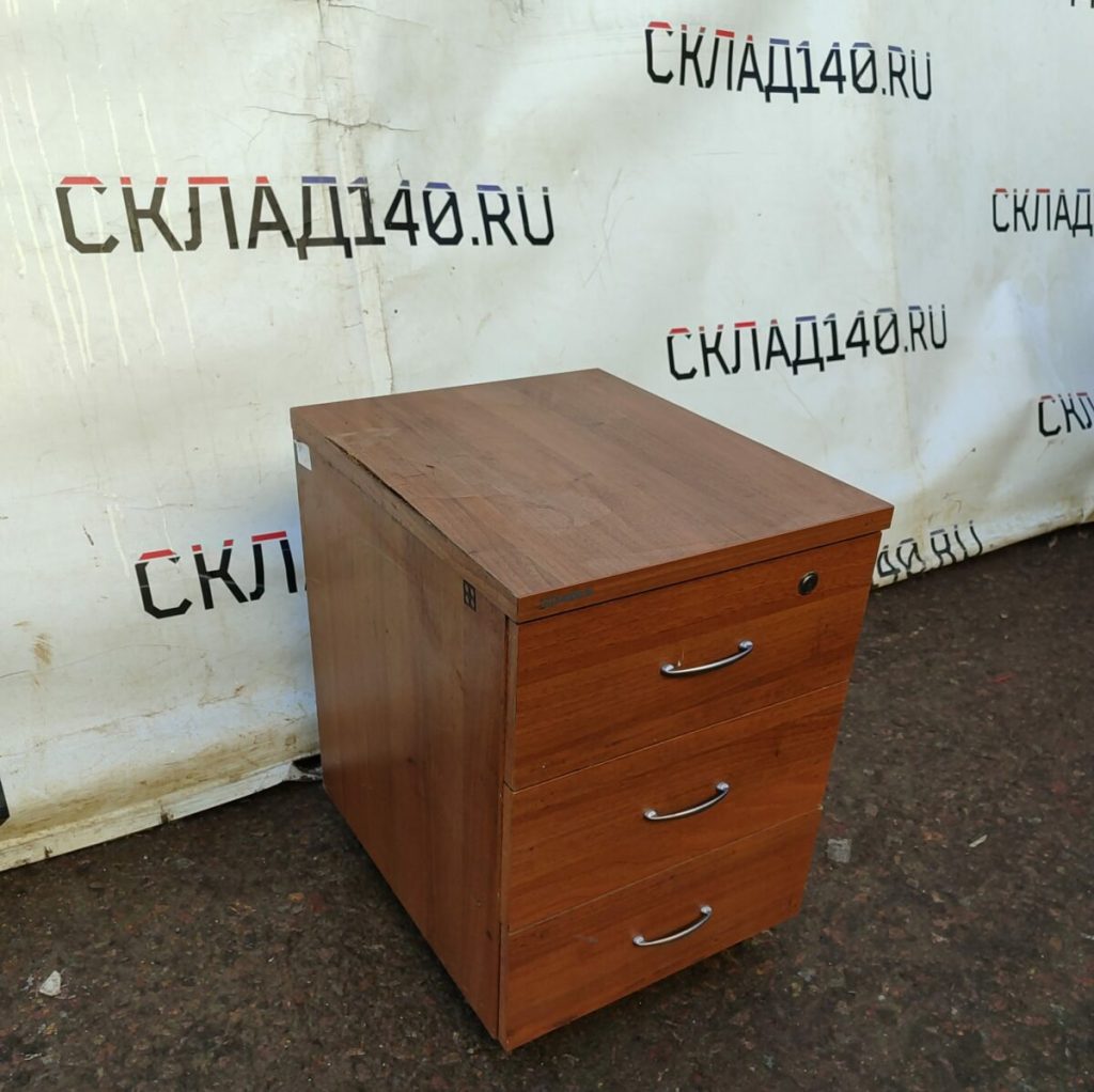 Img 20240303 142453