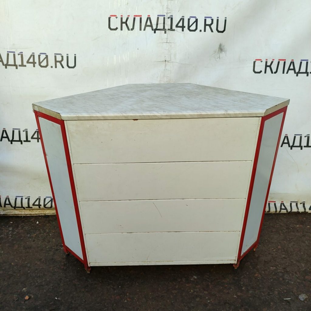 Img 20240303 143051