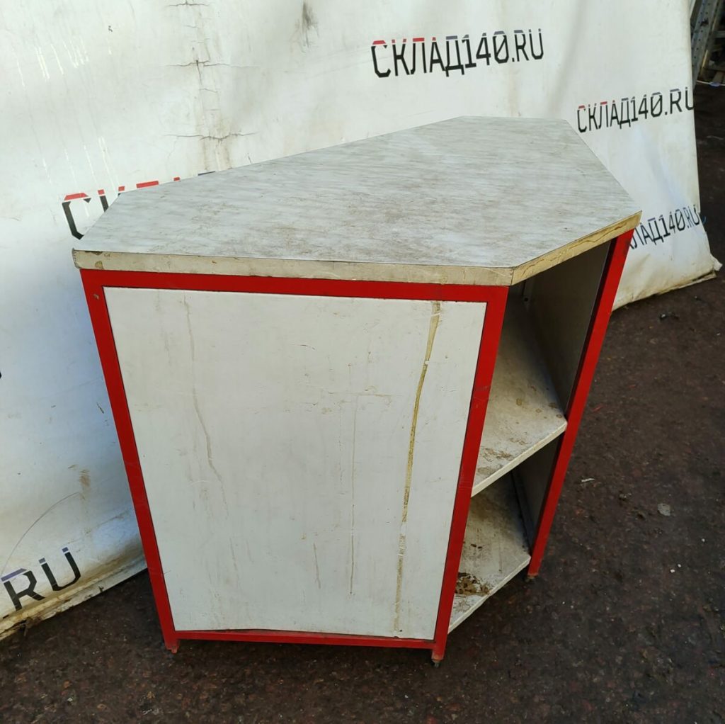 Img 20240303 143213