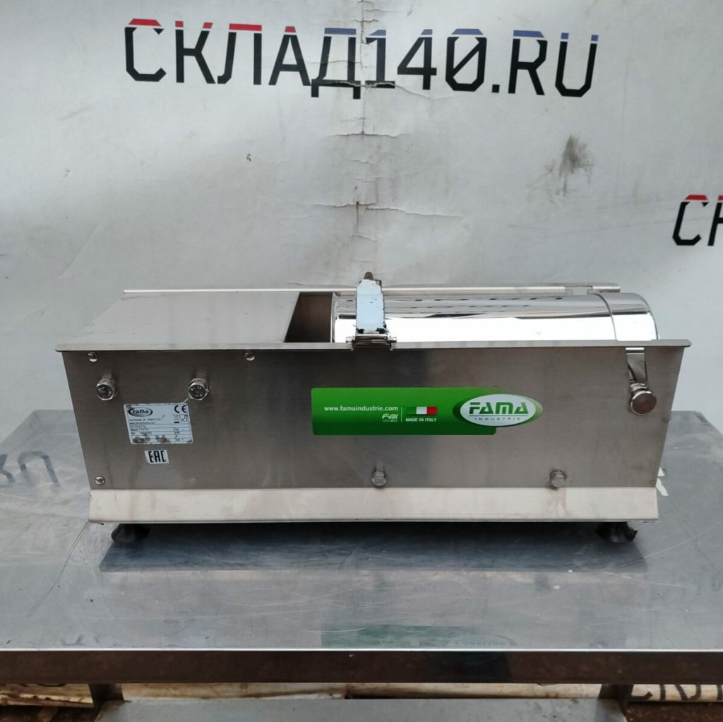 Img 20240305 180009