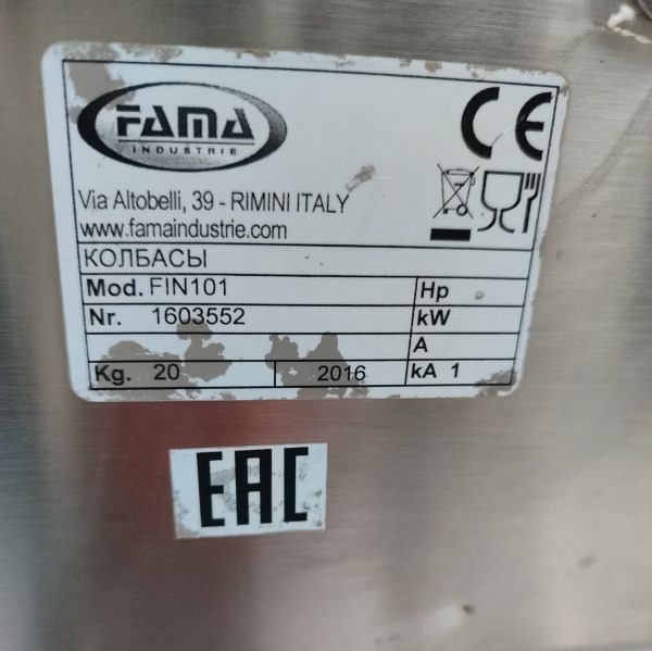 Купить Шприц колбасный Fama FIN 101
