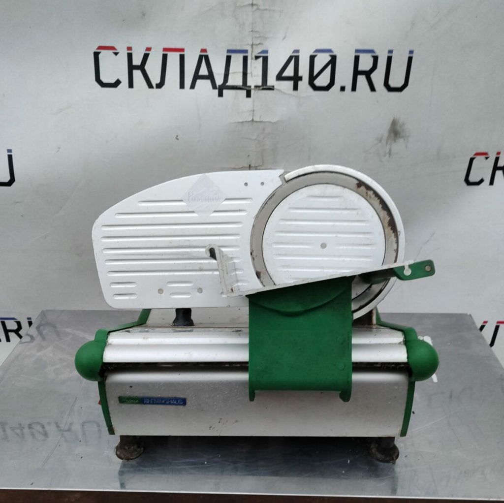 Img 20240305 180154