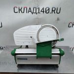 Img 20240305 180154