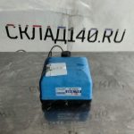 Img 20240305 191117