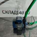 Img 20240305 191256